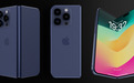 苹果iPhone Fold外观猜想图公布 意料之中没有惊喜?