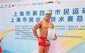 七旬“江城游侠”在上海比赛跳水获第六名,14年前曾游1200公里去看世博会