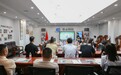 浙师大墨贡艺术研究院书法教学研讨会 圆满落幕