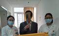 高龄肠癌老人肠梗阻8天,医生一个支架为她打通“生命通道”