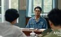 “剧里三个月,剧外已三年”,《大江大河3》正式回归