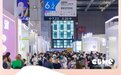 润贝舒7月落地上海CBME,以敏宝功效性护肤品在渠道正式亮相