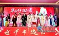 2024(厦门)中国汉服文化节将于11月在园博苑举行