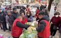 送福利,这个社区65岁以上居民免费领取大白菜