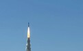 “复旦一号”卫星发射成功,将助力澜湄六国太空观测与科研合作
