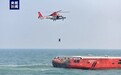 灭火、救人、溢油拦截……这场应急演习超真实