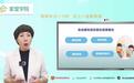 湖北网上家长学校教你培养幼儿学习能力