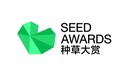 小红书发起首个以「种草」为核心的「种草大赏」,正式启动招募