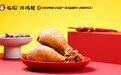 中式炸鸡行业新趋势:传统风味与创新工艺的完美融合