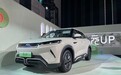 比亚迪元UP上市:e平台3.0打造,10万级纯电SUV市场大杀器?