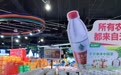 钟睒睒:我在等待张一鸣、抖音以及自媒体的诚恳道歉,我会一直等待