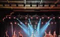 曼谷中国文化中心举办庆中秋专场演出