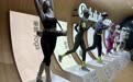 lululemon首赴进博会,中国大陆将成为其全球第二大市场