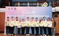 国际跳棋全国大赛,湖北成就十连冠
