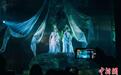 宋文化沉浸式空间秀《爱雅宋》在河南开封首演