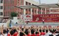 评论丨“励志演讲家”进高中,迎合的不是学生而是校领导