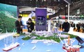 (第七届进博会)技术装备展区吸引观众