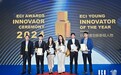 王若曦荣获ECI AWARDS 2024年度创新新锐人物,概念180市场成长再获认可
