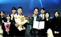 科丝美诗荣获“大韩民国技术大奖”