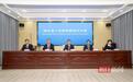 托起幸福“夕阳红”,黄冈市浠水县构建多元化养老服务体系