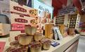 连续7天!国庆节前来湖北农展品尝武汉美味