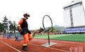 四川成都、眉山等四市首届基层应急救援队技能赛在蓉启幕