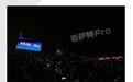 陶海龙的Pro观:上汽大众坚持正规军打法