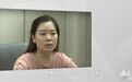 “90后”女干部借高利贷赌博,侵吞600余万公款,父母曾卖房帮她还赌债