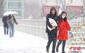 青海迎来寒潮 省会西宁大雪纷飞