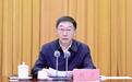 河南省委书记、广西壮族自治区党委书记同日调整