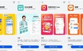 智联招聘、BOSS直聘、前程无忧、猎聘四款鸿蒙原生版App全量上架,求职体验更便捷