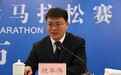 泌阳县委书记魏华伟拟提名副市长人选,曾是河南高考文科状元
