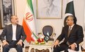 伊朗外长与巴基斯坦外长举行会谈,同意扩大政治和安全合作