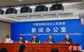 2023年宁夏旅游收入约600亿元 吸引约7000万人次游客