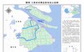 一图读懂丨上海水网建设规划发布,将构建“三江一网十枢”体系