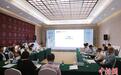 学者侨领齐聚侨乡 共探“侨力”服务发展之道