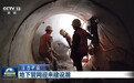 活力中国丨“十四五”期间改造投资将超万亿 地下管网迎来建设潮