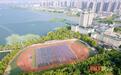 扬帆启新程!中南民族大学举行2024年开学典礼