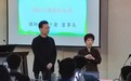 洪秀柱办青雁成长营,笑称赵少康从“政治金童”变“政治老童”