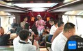 海口好City啊!老爸茶·海口巴士开通以来吸引超5万人参与体验