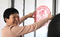 烟火中国 美好永续(2)