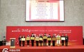 2024年“向日葵杯”华北五省(市、自治区)及港澳台大学生计算机应用大赛举行
