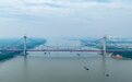 主跨近千米!我国首座双层斜拉—悬索协作体系大桥主体完工