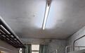 暨南大学宿舍环境引争议,高校应对学生的健康和安全更上心