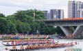 2024年粤港澳大湾区(中山)龙舟邀请赛火热开赛
