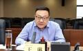 新任省级党委常委的王琳,分工明确