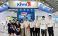 亚洲有机博览会:Kiwa下属公司彰显认证实力,引领可持续发展
