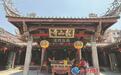 名刹连两岸,钟鼓传乡音,探寻安海龙山寺“迁台记忆”