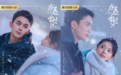 《在暴雪时分》:氛围都到这了,究竟还差点什么