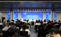 浙江金华举办台资、台属企业产业合作推进活动